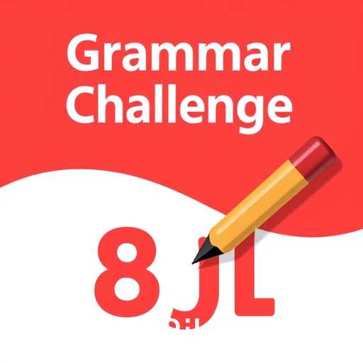 Unlocking the Power of Language Learning with Grammar Games